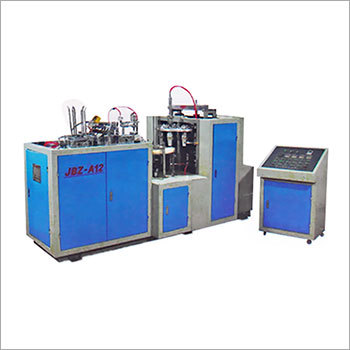 Automatic Paper Cup Forming Machine Automatic Paper Cup Forming Machine
