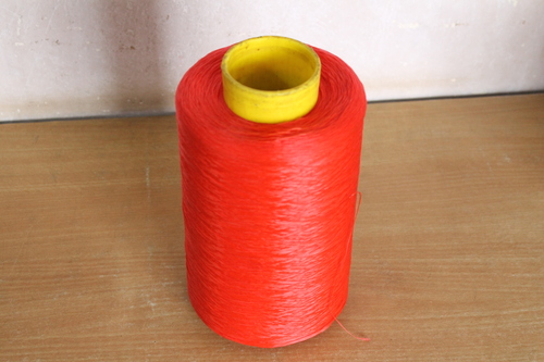 Polypropylene Multifilament Yarn Polypropylene Multifilament Yarn