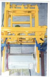 Industrial Fabrication Work Industrial Fabrication Work