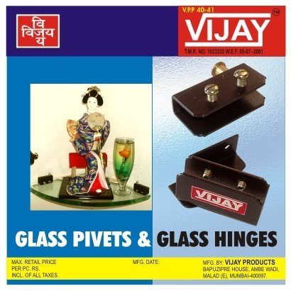 Glass Hinges Glass Hinges