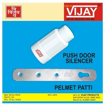 Push Door Silencer / Pelmet Patti Push Door Silencer / Pelmet Patti