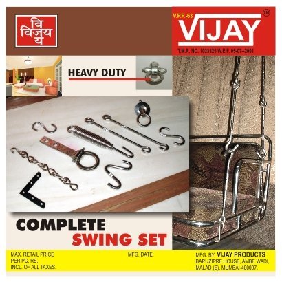 Complete Swing Set Complete Swing Set