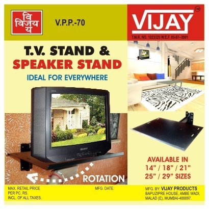 T.V. Stand & Speaker Stand T.V. Stand & Speaker Stand