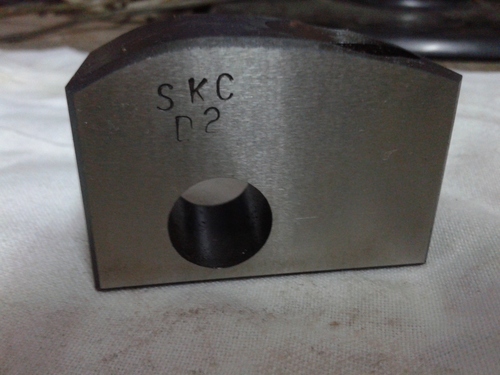 Metal Hollow Blade Metal Hollow Blade