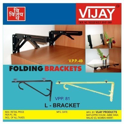 Folding Brackets Folding Brackets