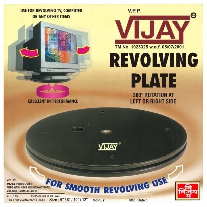 Revolving Plate Revolving Plate