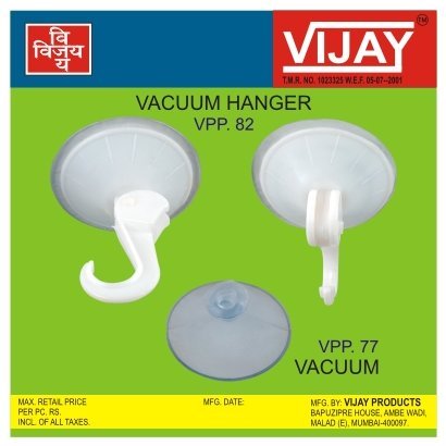 Vaccum Hanger Vaccum Hanger