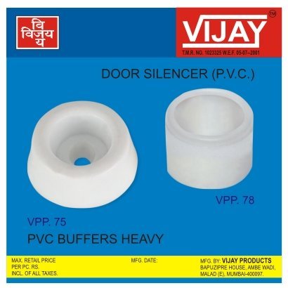 Door Silencer Door Silencer