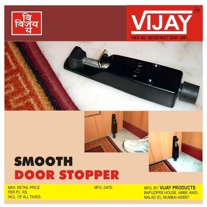 Smooth Door Stopper Smooth Door Stopper