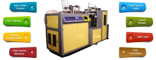 Touch Screen Paper Cup Making Machine Touch Screen Paper Cup Making Machine