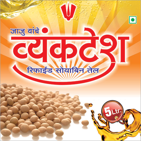 Refined Soyabean Oil Refined Soyabean Oil