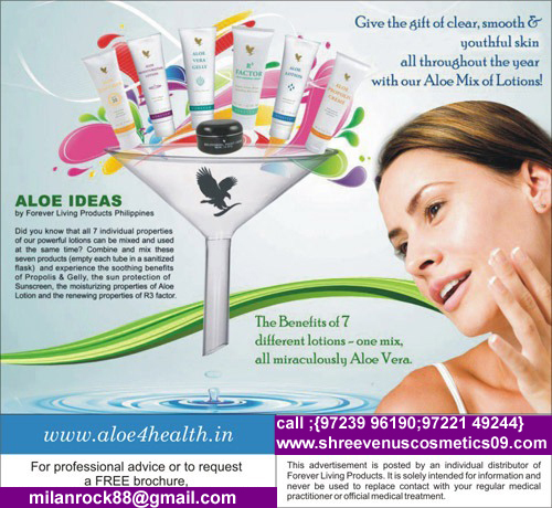 Alovera Skin Care Alovera Skin Care