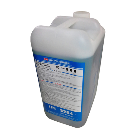Rust Remover Cleaner Rust Remover Cleaner