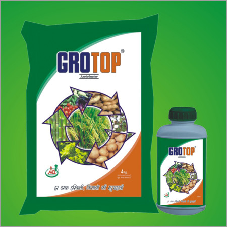 Bio Fertilizer Bio Fertilizer