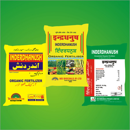 Organic Agro Fertilizer Organic Agro Fertilizer