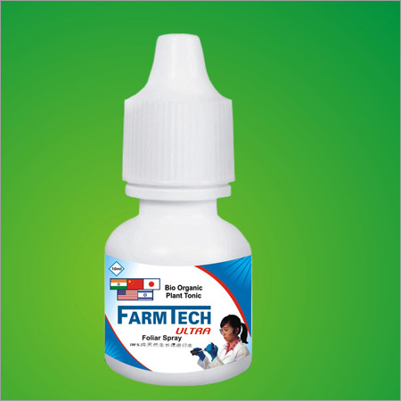 Organic Plant Growth Regulator Organic Plant Growth Regulator