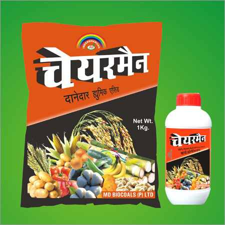 Organic Plant Fertilizer Organic Plant Fertilizer