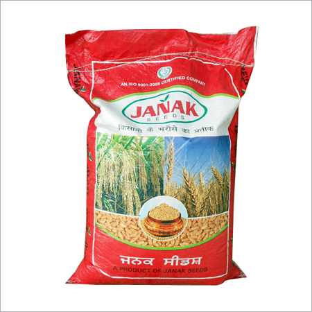 Foundation Wheat Seeds Foundation Wheat Seeds