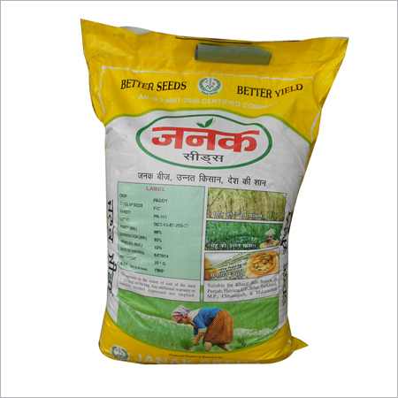 Certified Paddy Seeds Certified Paddy Seeds