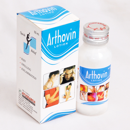 Ayurvedic Low Back Pain Lotion Ayurvedic Low Back Pain Lotion
