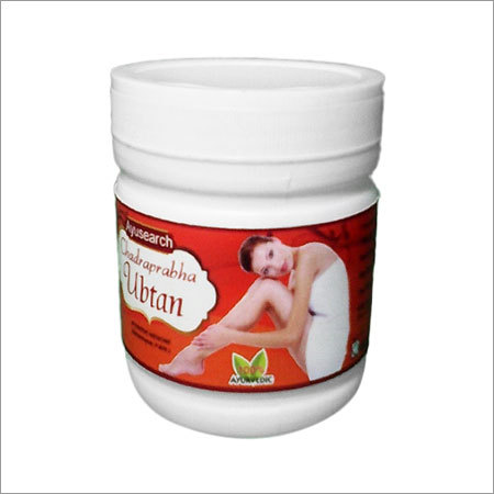 Scar Removing Powder Scar Removing Powder