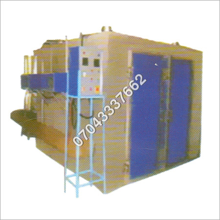 Borma (Hollow Brick Body) Borma (Hollow Brick Body)
