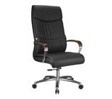 High Back Office Chair High Back Office Chair