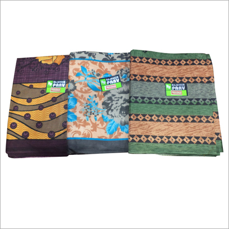 Single Printed Bed Set Single Printed Bed Set