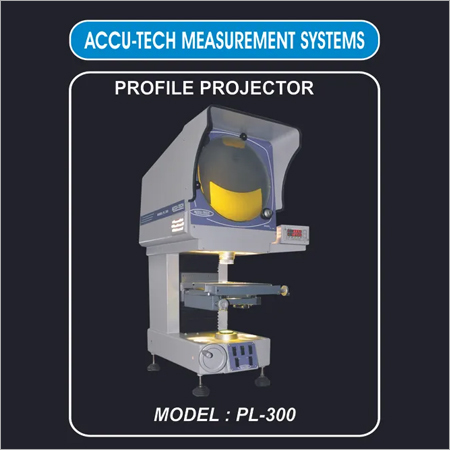 Vertical Profile Projector Vertical Profile Projector