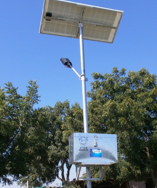 Installation of Solar street light Installation of Solar street light