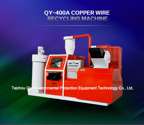 Scrap Copper Wire Recycling Machine Scrap Copper Wire Recycling Machine