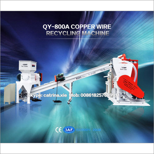 QY-800 Blade Sharpening Machine QY-800 Blade Sharpening Machine