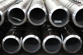 Industrial Boiler Pipe Industrial Boiler Pipe
