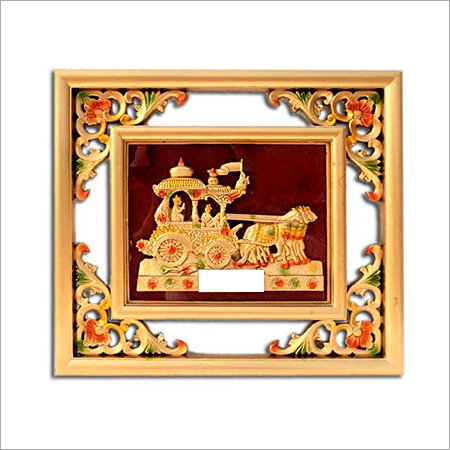 Religious God Photo Frame Religious God Photo Frame