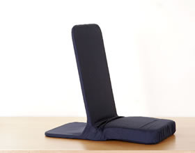 Meditation Chair Meditation Chair