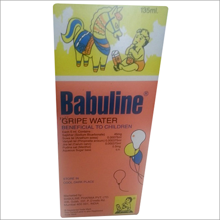 Babuline Gripe Water Babuline Gripe Water