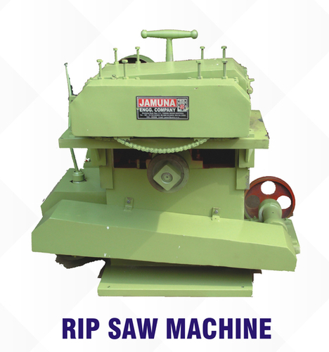 Double Feeders Rip Saw Machine Double Feeders Rip Saw Machine