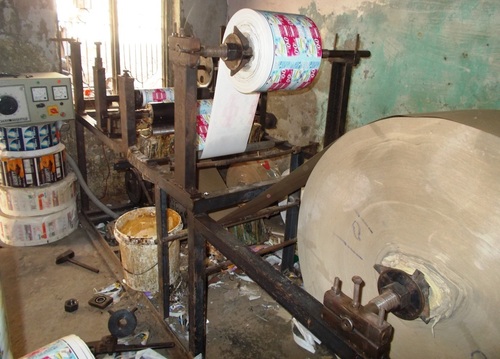 paper lamination machine paper lamination machine
