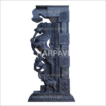 Ethnic Pillar Ethnic Pillar