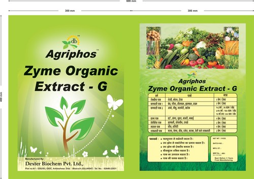Agriphos Brand Zyme Organic Extract - G Agriphos Brand Zyme Organic Extract - G