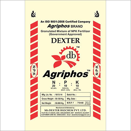 Agriphos Brand Mix NPK 20:10:10 Granular Fertilizer Agriphos Brand Mix NPK 20:10:10 Granular Fertilizer