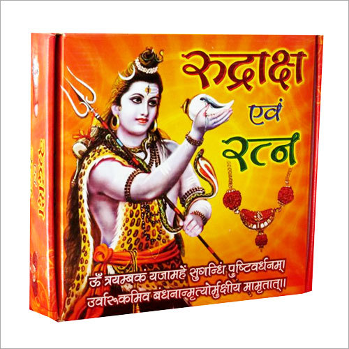 Rudraksha Mala Rudraksha Mala