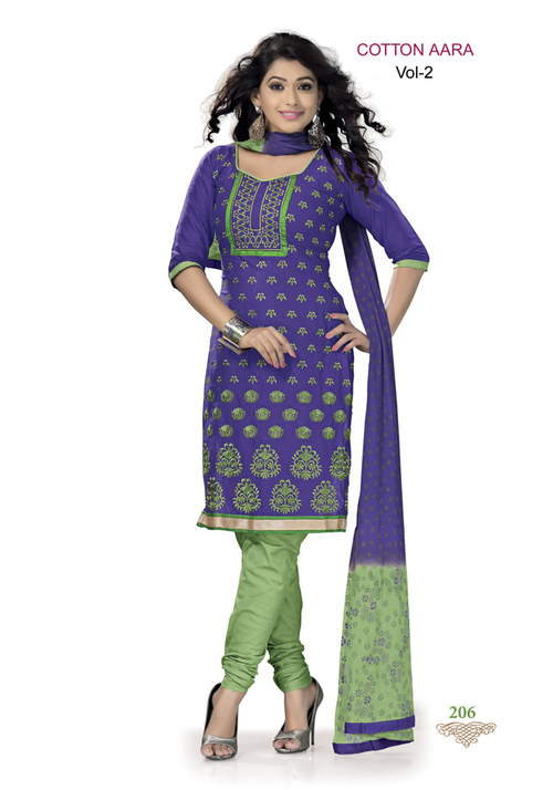 Stylish Cotton Salwar Suit Stylish Cotton Salwar Suit