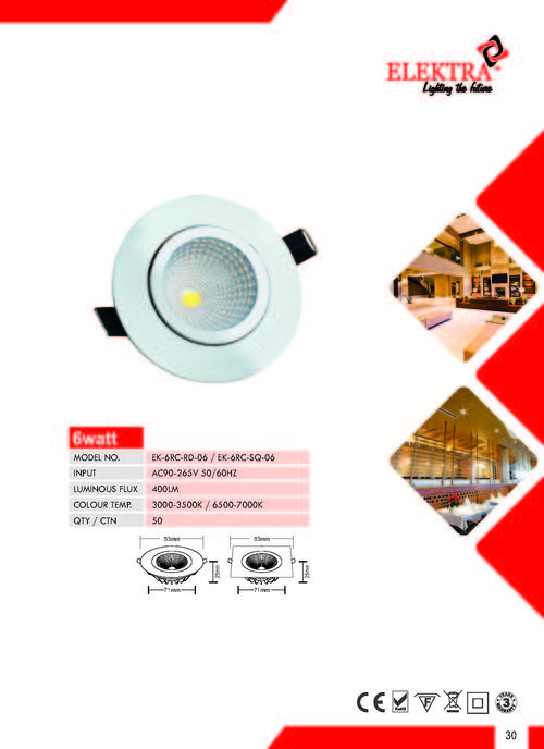 LED COB Ceiling Light-6W LED COB Ceiling Light-6W