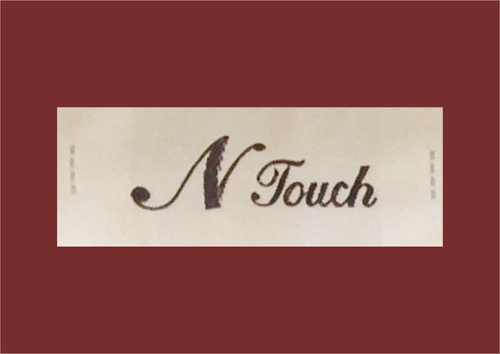 Clothing Labels Clothing Labels