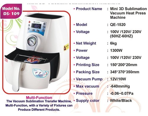 Mini 3D Sublimation Vacuum Heat Press Machine Mini 3D Sublimation Vacuum Heat Press Machine