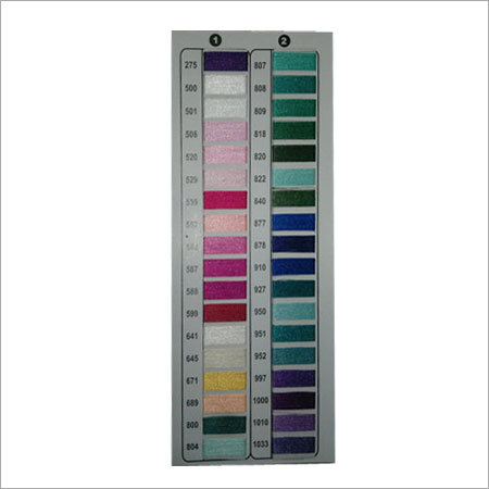 Multicolor Viscose Silk Yarn Multicolor Viscose Silk Yarn