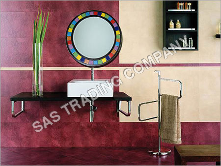 Modern Wall Mirrors Modern Wall Mirrors