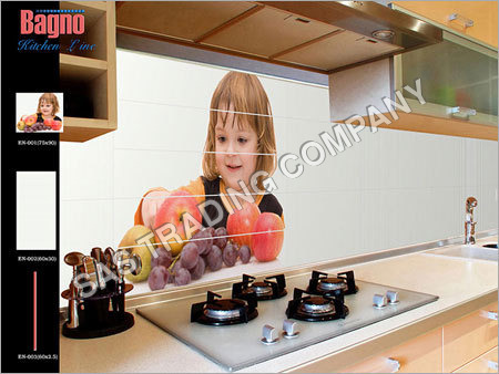 Decorative Kitchen Tiles Decorative Kitchen Tiles