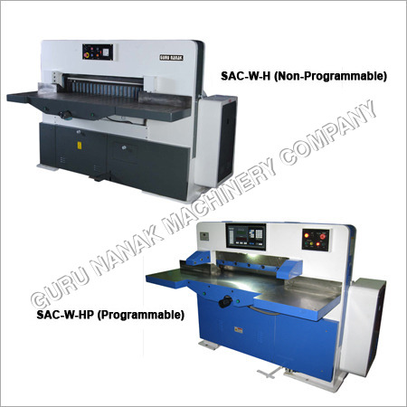 Automatic Paper Cutting Machine Automatic Paper Cutting Machine